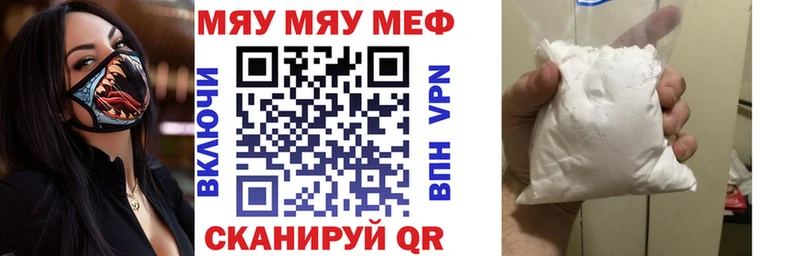 Где продают наркотики Александровск Псилоцибиновые грибы  OMG зеркало  Конопля  Меф мяу мяу  Кокаин  Альфа ПВП  МЕТАМФЕТАМИН 