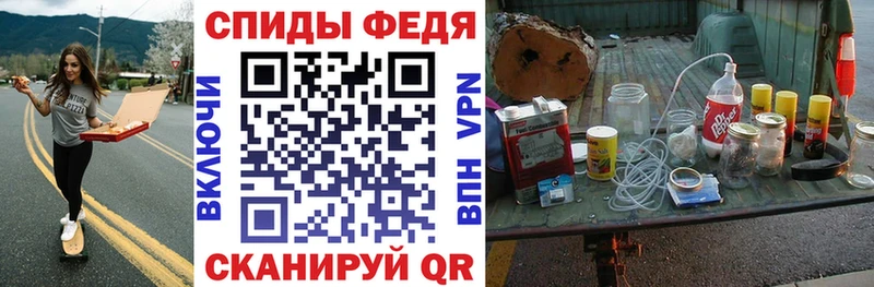 Amphetamine 98%  Александровск 