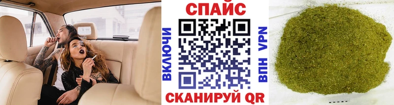 как найти закладки  Александровск  мега ТОР  Бутират оксибутират 