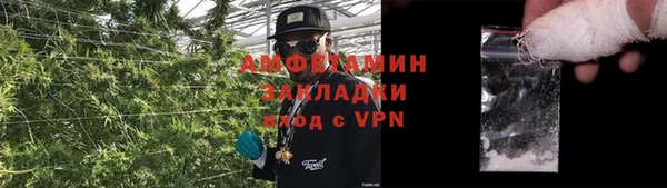 а пвп мука Абаза