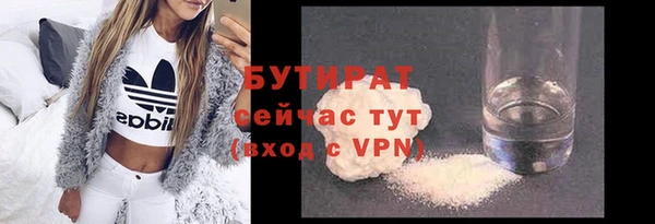 Альфа ПВП Абдулино