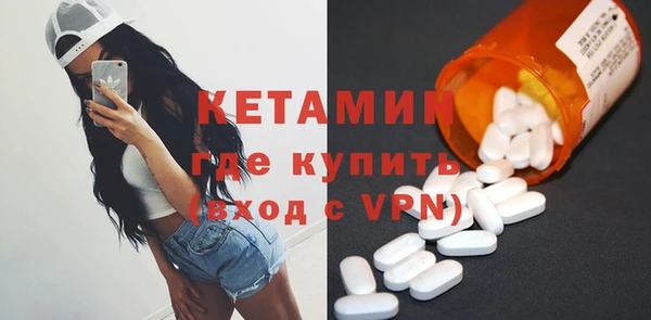 бошки Покров