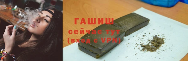 а пвп мука Абаза