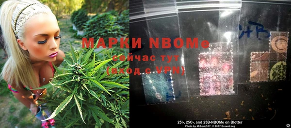 Альфа ПВП Абдулино