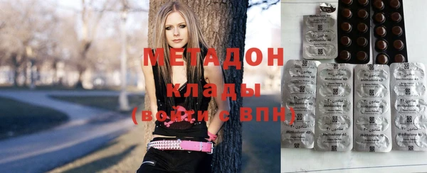 Альфа ПВП Абдулино