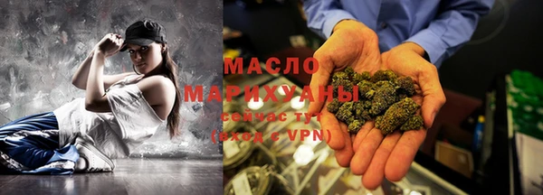 мет Покачи