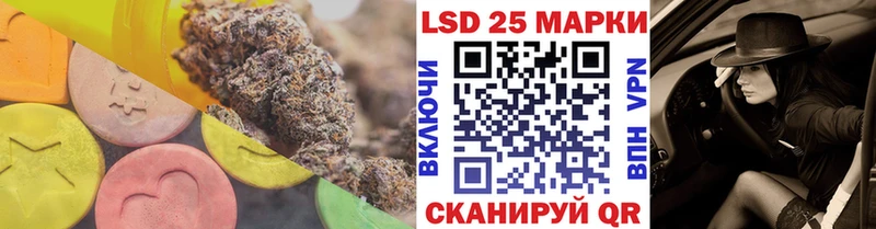 blacksprut зеркало  Александровск  LSD-25 экстази ecstasy 